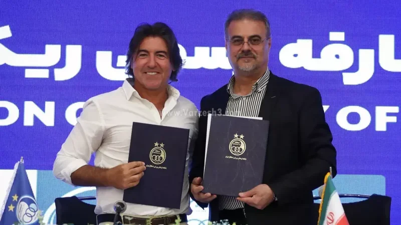 نامه رسمی استقلال به تاج: ساپینتو را ببخشید