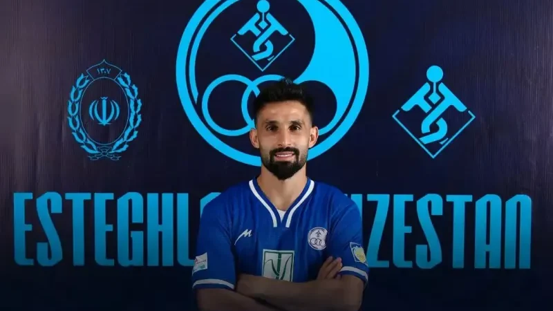 استقلال خوزستان، سومین انتخاب وینگر تراکتور