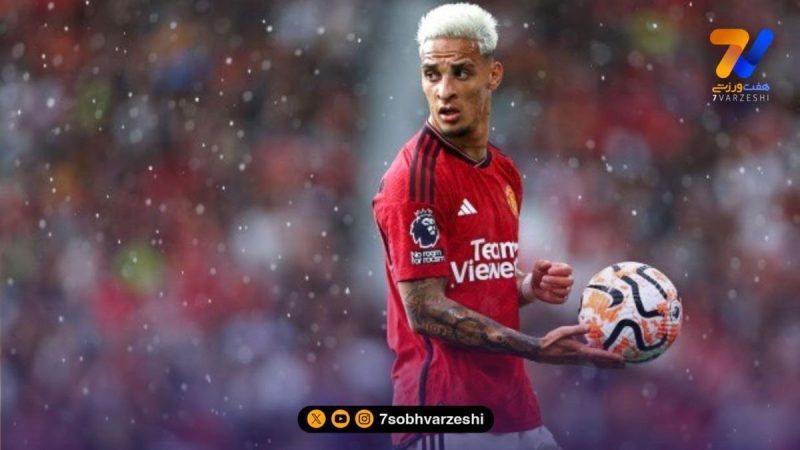 بایرن مونیخ به دنبال ستاره منچستریونایتد