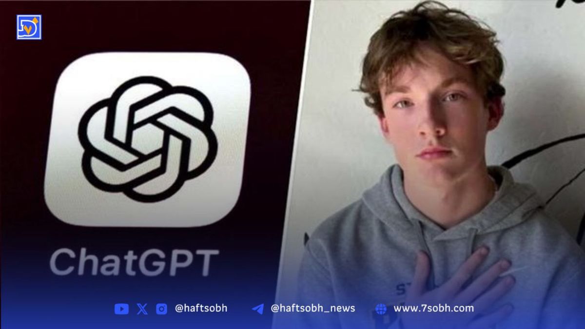 اولین قتل توسط هوش مصنوعی؛ نوجوان ۱۶ ساله قربانی شد