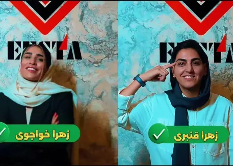 رسمی: ستاره های تیم ملی زنان در باشگاه جدیدشان