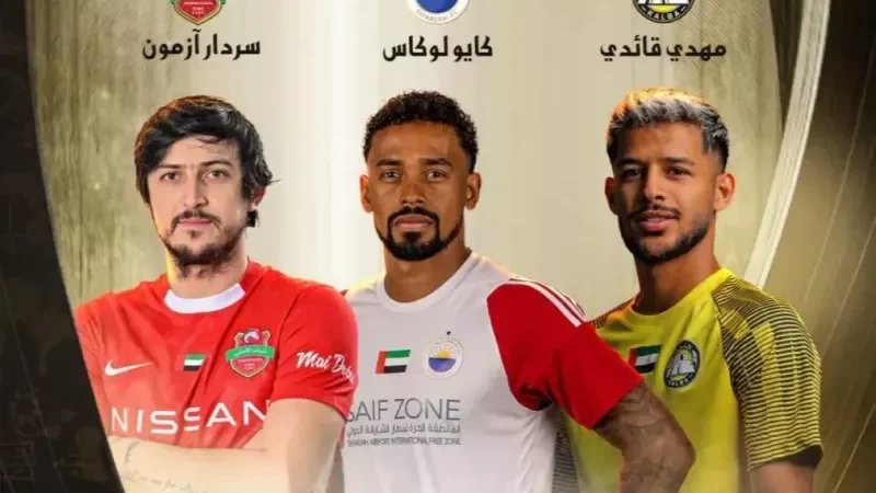 قایدی و آزمون نامزد توپ طلای امارات شدند