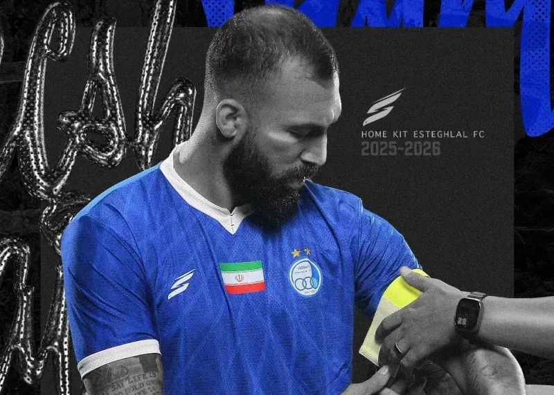 کاپیتان استقلال در فصل جدید معرفی شد