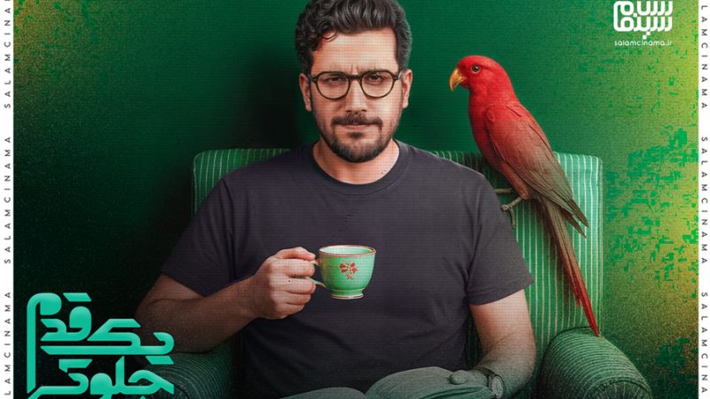 ازدواج امیرحسین قیاسی لو رفت/ اشوان: خوش به حال خانمت