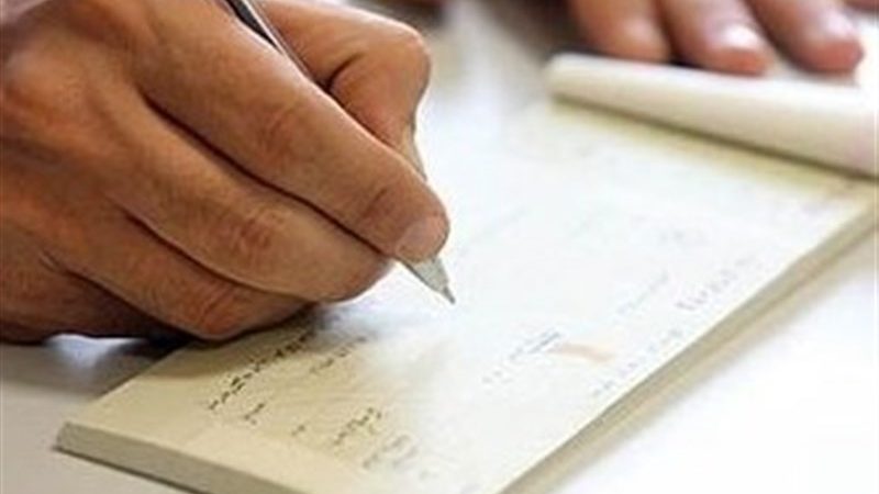 بانک مرکزی ترمز چک‌های بی‌اعتبار را کشید/محدودیت تازه در راه است