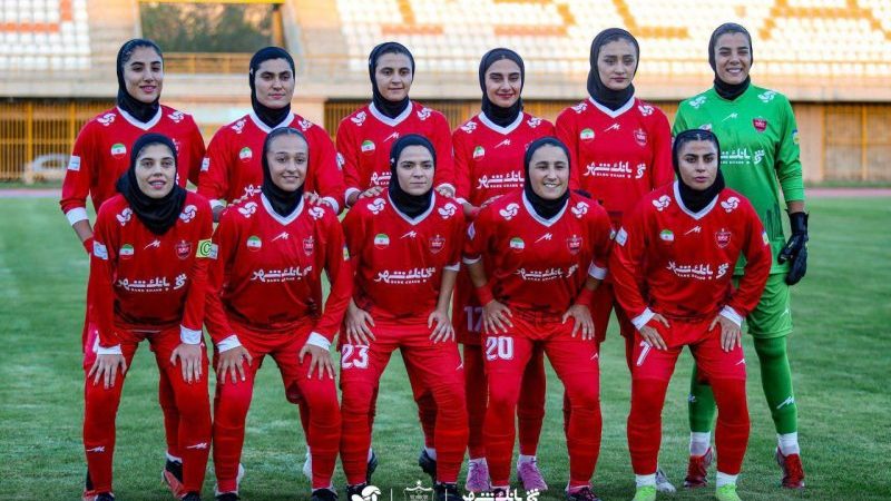 اولین میزبانی زنان پرسپولیس مقابل حریف آشنا!
