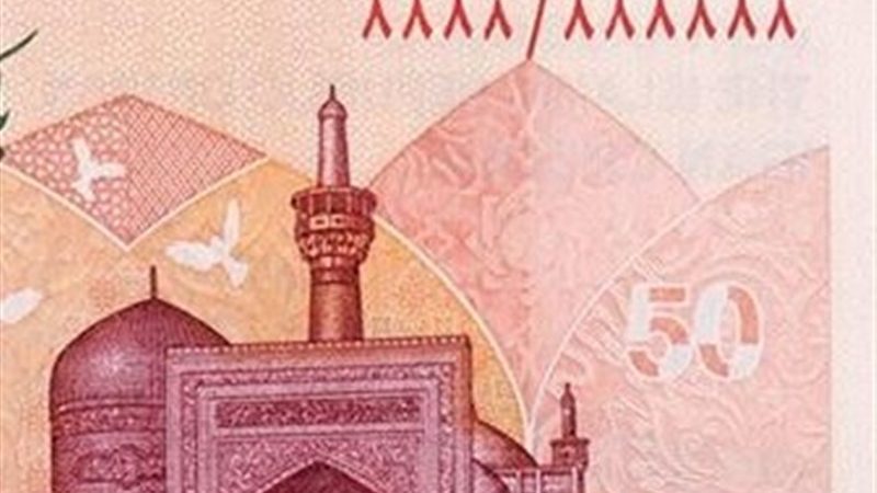 ویژگی‌های امنیتی ایران‌چک‌های جدید اعلام شد