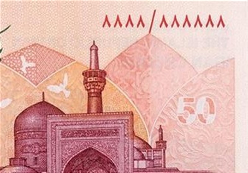 ویژگی‌های امنیتی ایران‌چک‌های جدید اعلام شد