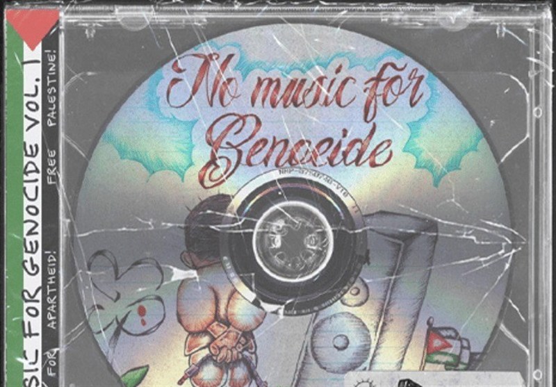 فریاد هنرمندان جهان علیه اسرائیل؛ «موسیقی همراه جنایت نیست»