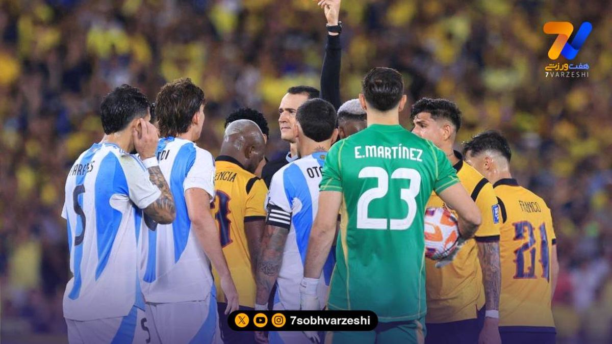 اکوادور ۱-۰ آرژانتین؛ پایان رکورد شکست‌ناپذیری یاران مسی