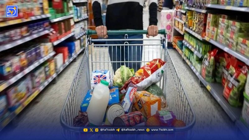 مبلغ مرحله چهارم کالابرگ مشخص شد + جزئیات