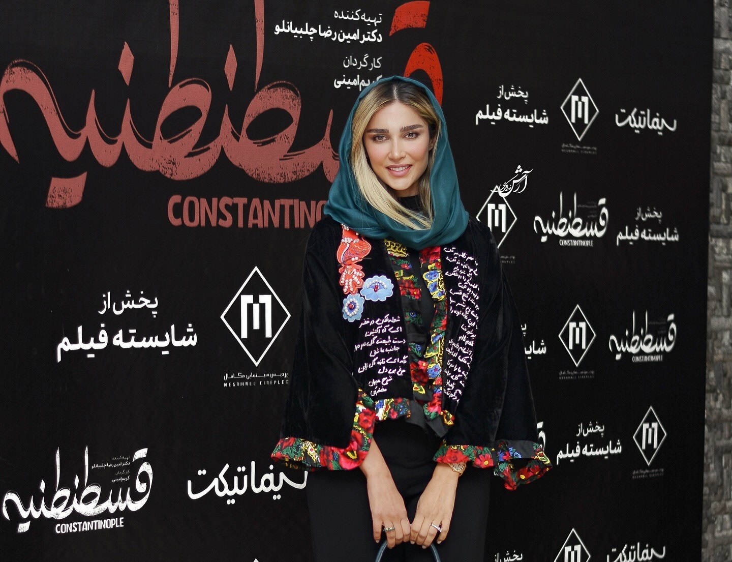آناشید حسینی و همسر جدیدش در اکران فیلم قسطنطنیه