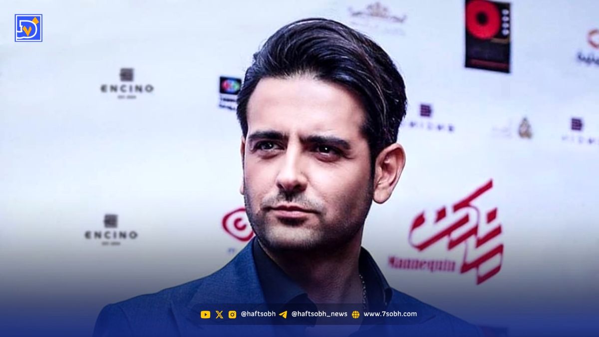 استایل های شیک امیرحسین آرمان در عرصه مدلینگ