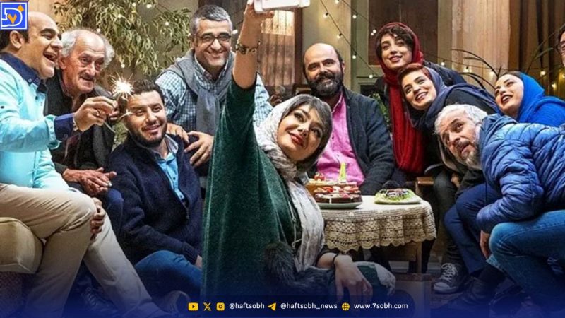 ۱۰ تا از بهترین فیلم های  ایرانی که حس خوب به بیننده می دهد!