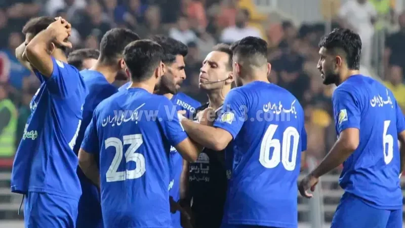 کارشناسی داوری بازی استقلال و استقلال خوزستان