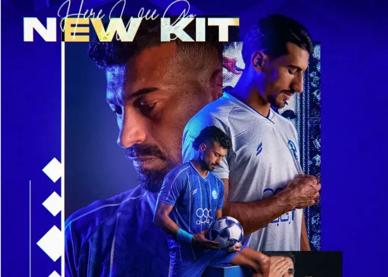 رونمایی از  کیت آسیایی استقلال