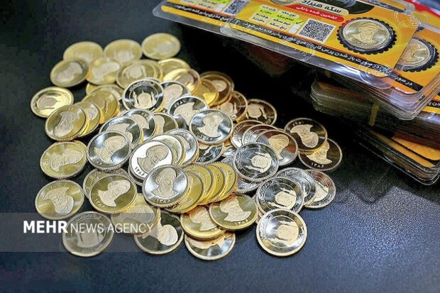 فردا، آخرین مهلت واریز وجه برای حراج سکه