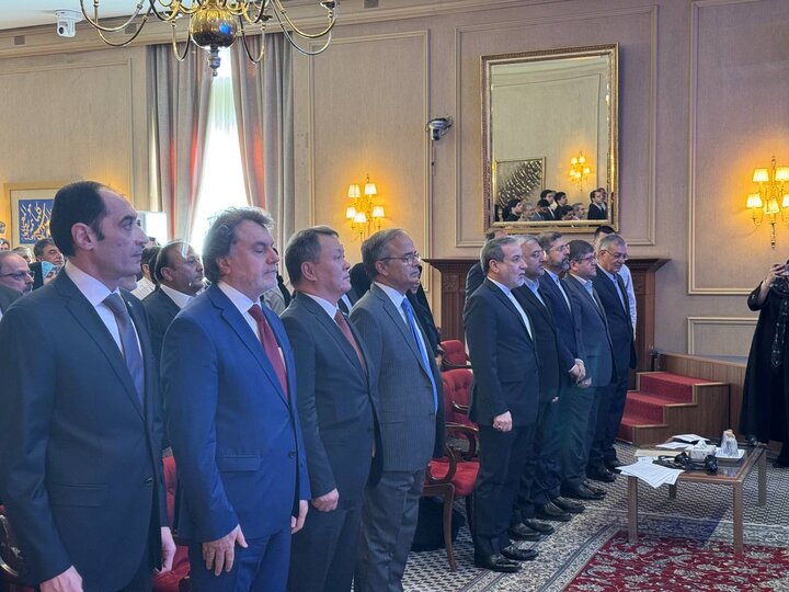 دومین همایش ملی ایران و سازمان همکاری اقتصادی (اکو) آغاز شد