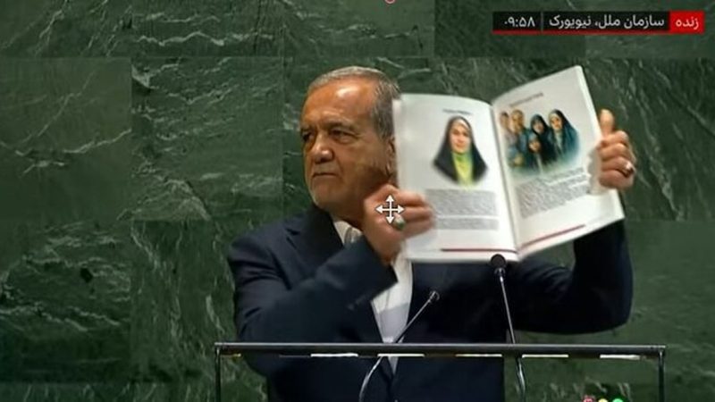 پزشکیان: ایران هرگز دنبال ساخت سلاح هسته‌ای نیست/ حملات هوایی رژیم صهیونیستی و آمریکا به شهرها، خانه ها و زیرساخت‌های ایران، خیانتی بزرگ به دیپلماسی و تضعیف‌کننده تلاش برای استقرار ثبات و صلح بود