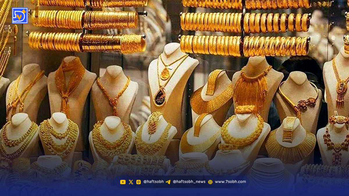 قیمت طلا و سکه امروز چهارشنبه ۲۶ شهریور ۱۴۰۴؛ صعود شدید قیمت‌ها