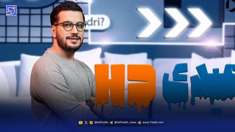 بیوگرافی و زندگی شخصی امیرحسین قیاسی