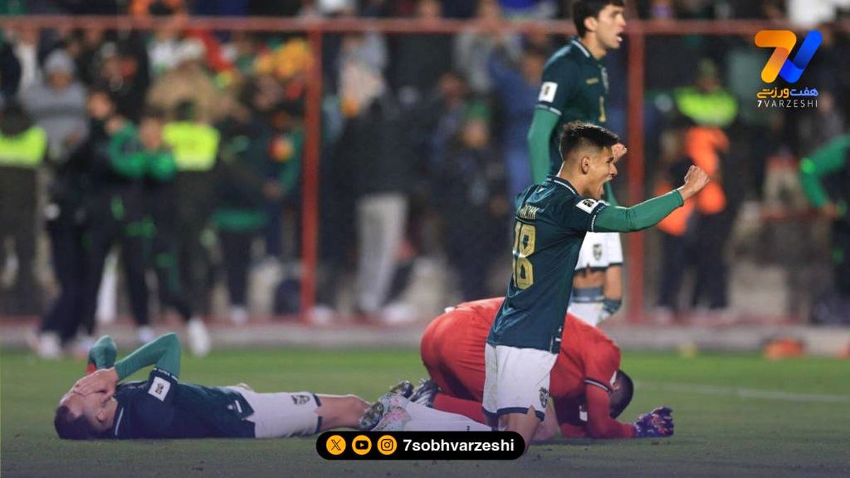 بولیوی ۱-۰ برزیل؛ شکست ناباورانه شاگردان آنجلوتی