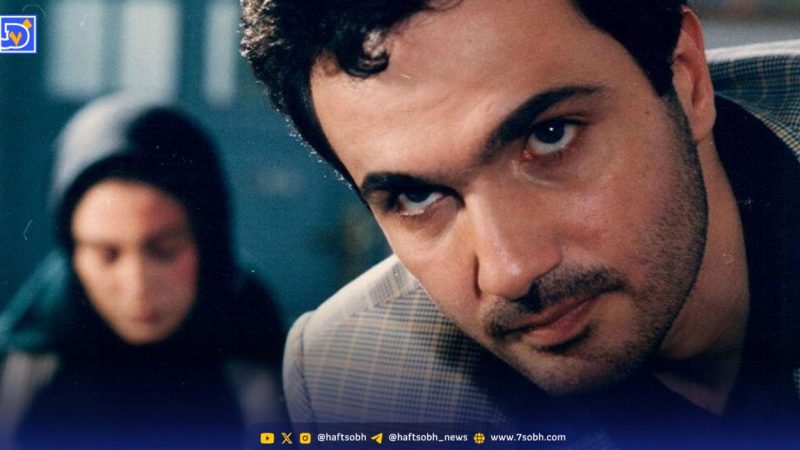 فیلم های ایرانی که بر اساس واقعیت ساخته شده اند