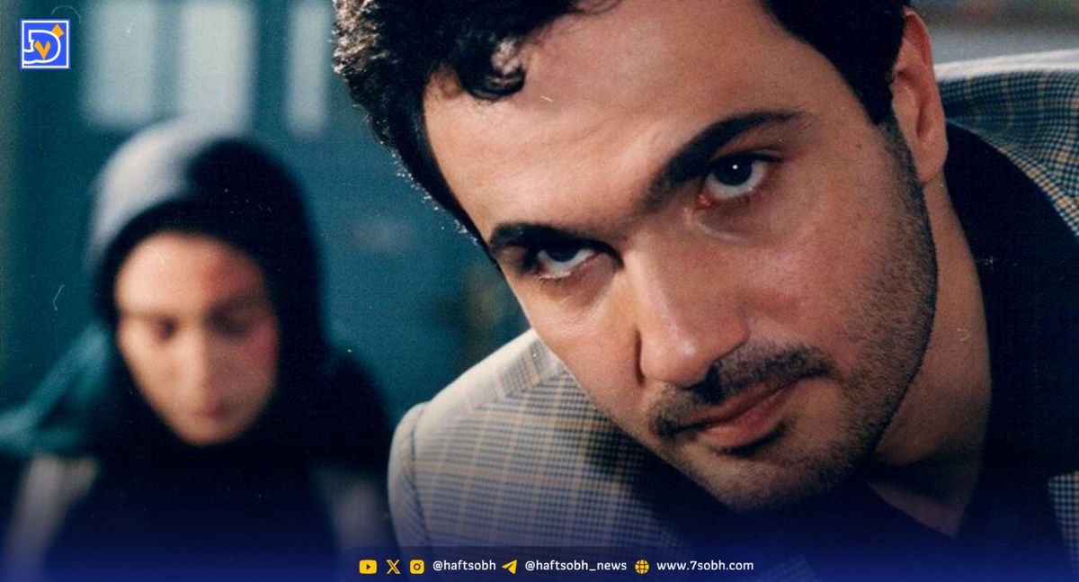 فیلم های ایرانی که بر اساس واقعیت ساخته شده اند