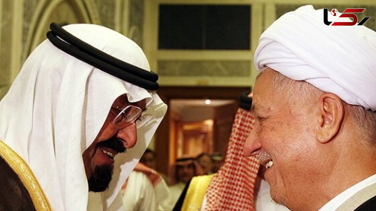 سفر در زمان؛ حضور پادشاه عربستان در منزل شخصی آیت الله رفسنجانی در تهران - اخبار
