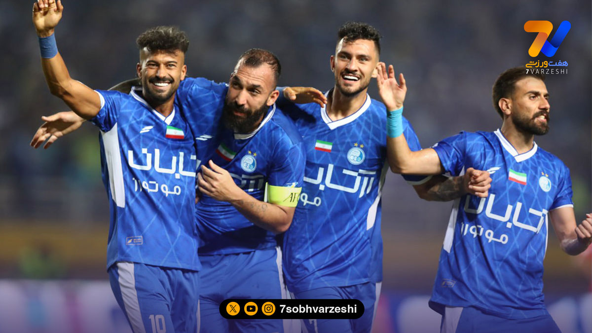 ترکیب احتمالی استقلال مقابل استقلال خوزستان