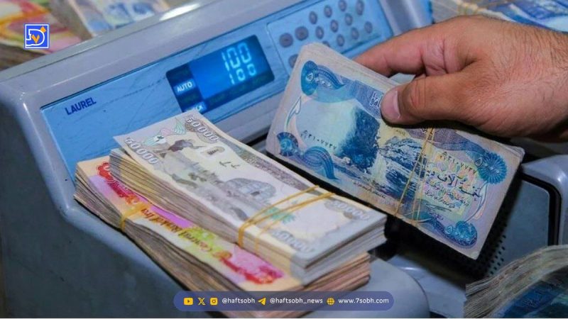 قیمت دینار عراق امروز دوشنبه ۲۴ شهریور ۱۴۰۴