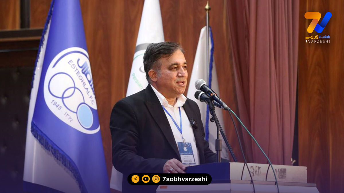 پیام مهم مدیرعامل استقلال پس از جذب مونیر الحدادی؛ حالا نوبت توست ریکاردو عزیز!