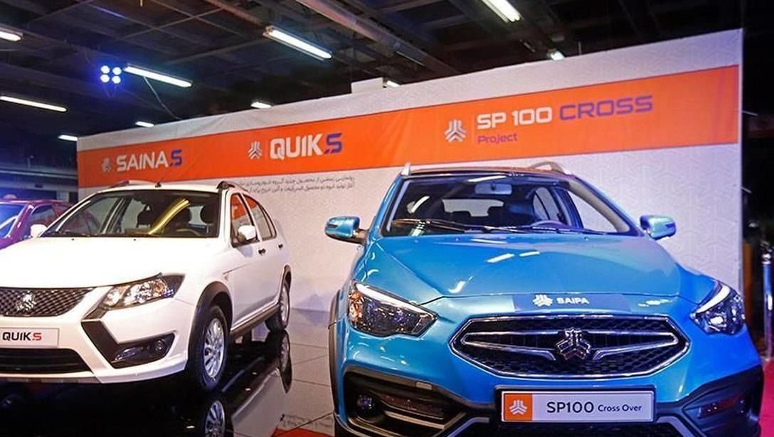 آغاز پیش فروش محصولات سایپا از امروز / قیمت کوییک و ساینا چقدر است؟