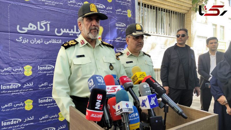 شبیخون 48 ساعته پلیس به دزدان پایتخت نشین / 270 سارق دستگیر شدند