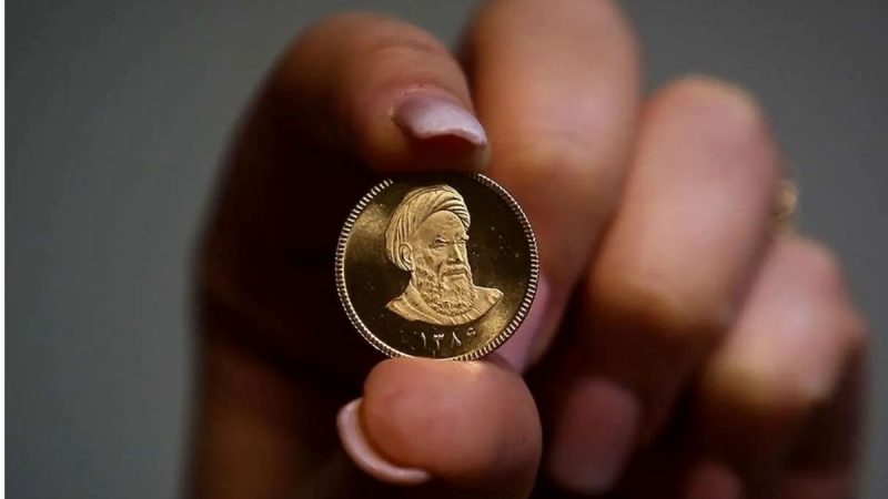 آخرین مهلت واریز وجه برای حراج سکه + جزئیات ثبت نام و سهمیه خرید