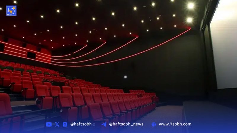 لیست پرفروش‌ ترین فیلم‌ های تاریخ سینمای ایران