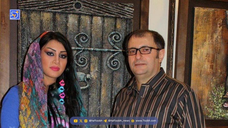 بیوگرافی علی دهکردی و همسرش آفرین