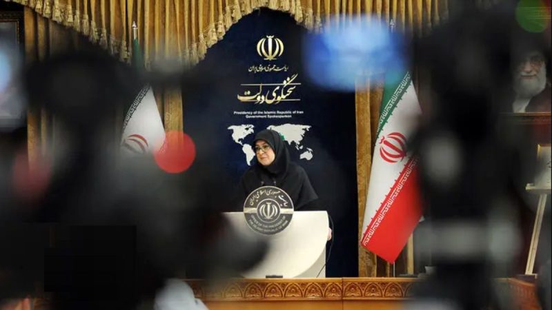 خروج ایران از NPT تعیین تکلیف شد + فیلم