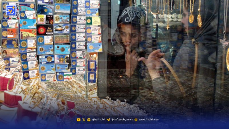 جزئیات مرحله جدید پیش‌فروش یک میلیون سکه طلا