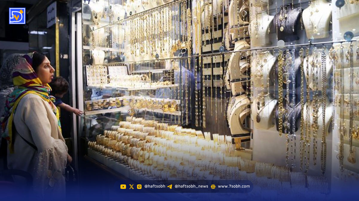 قیمت طلا و سکه امروز ۲۷ شهریور؛ نزول سکه و کاهش شدید قیمت طلا