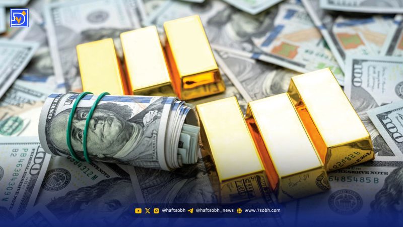 خرید طلا و دلار در آستانه مکانیسم ماشه، الان وقت خرید است؟