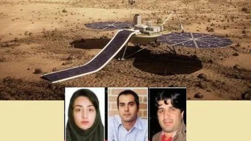 لغو سفر بدون بازگشت سه ایرانی به مریخ