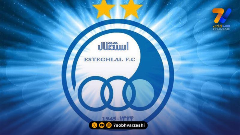 آسیا مانع باشگاه استقلال برای تقاضای تعویق بازی با استقلال خوزستان