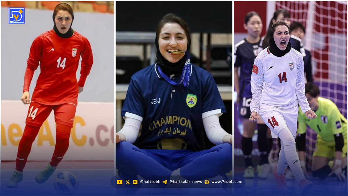 بیوگرافی مارال ترکمان بازیکن فوتسال ایران + عکس های جذاب در باشگاه