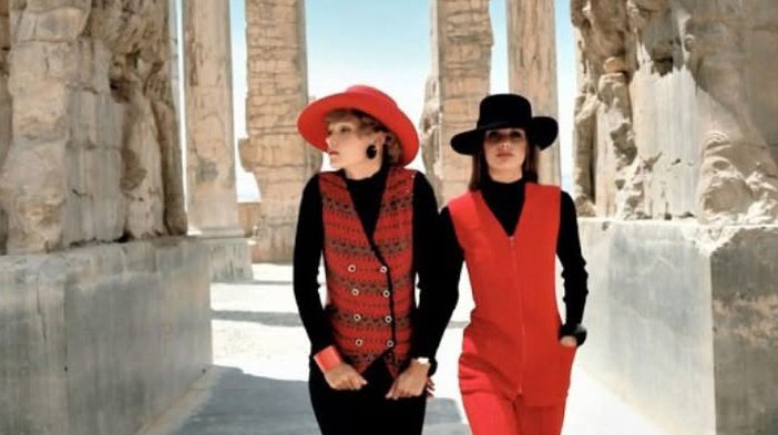 قاب تاریخ| عکسی دیده نشده از ‌صمیمیت سعید راد و شیلا خداداد، دلبری مانکن‌‌های فرانسوی در تخت جمشید، عاشورای حسینی در میرداماد‌