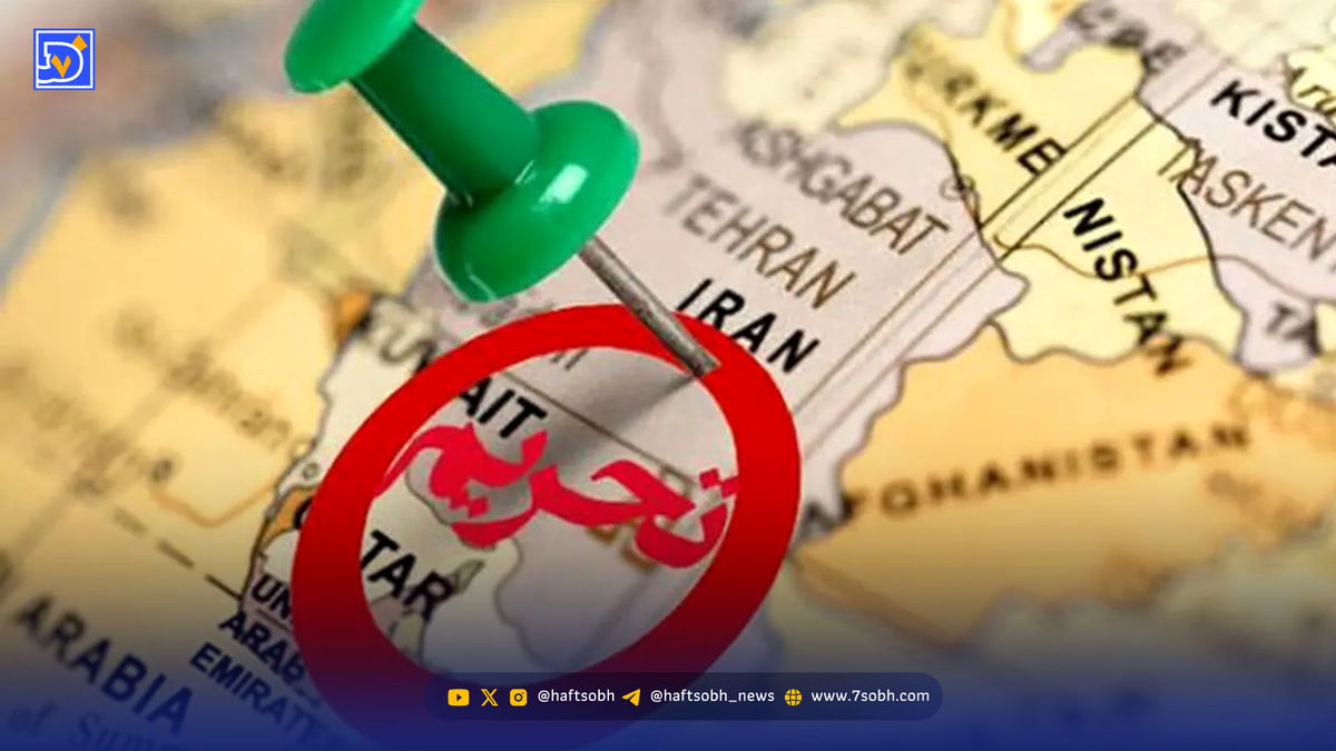 کدام تحریم‌های سازمان ملل با فعال شدن مکانیسم ماشه بازمی‌گردد؟