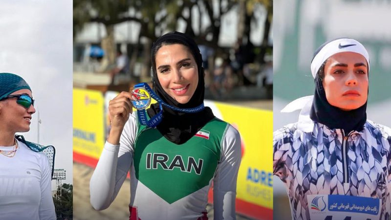 نگاه روز | نیلوفر یاوری، فائزه نسائی و مریم محبی