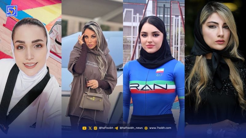 نگاه روز | مژده شعبانی، محیا دهقانی، مهناز اسرافیلی، دنیز دانش، زهرا جودکی