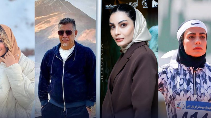 قاب امروز | فرزانه فصیحی، فائزه نسائی، زهرا خواجوی، علی دایی و صحرا اسداللهی