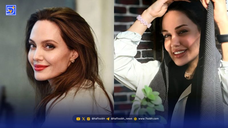 بیوگرافی انجلینا جولی ایرانی + شباهت باورنکردی به بازیگر آمریکایی